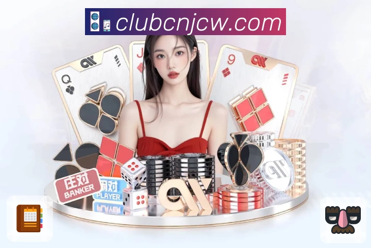 竞彩网首页官方 App