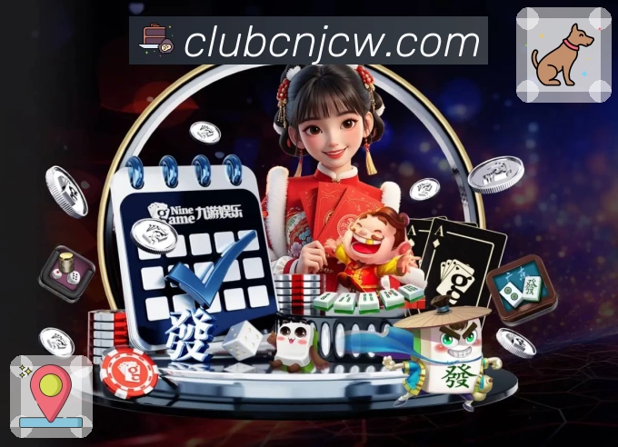 竞彩网手机端全新功能亮点解析：便捷操作与优化体验全面升级