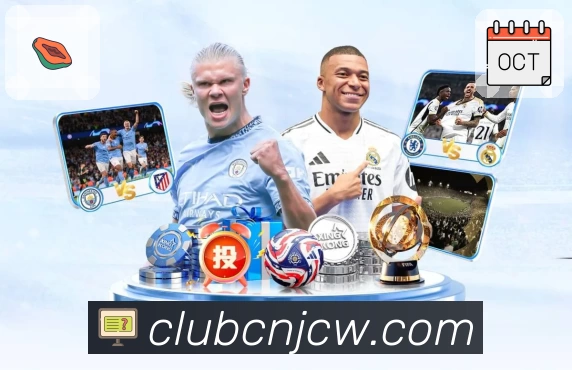 竞彩网首页官方全站App